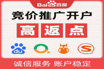 推广信息流广告的优化与监测方法案例